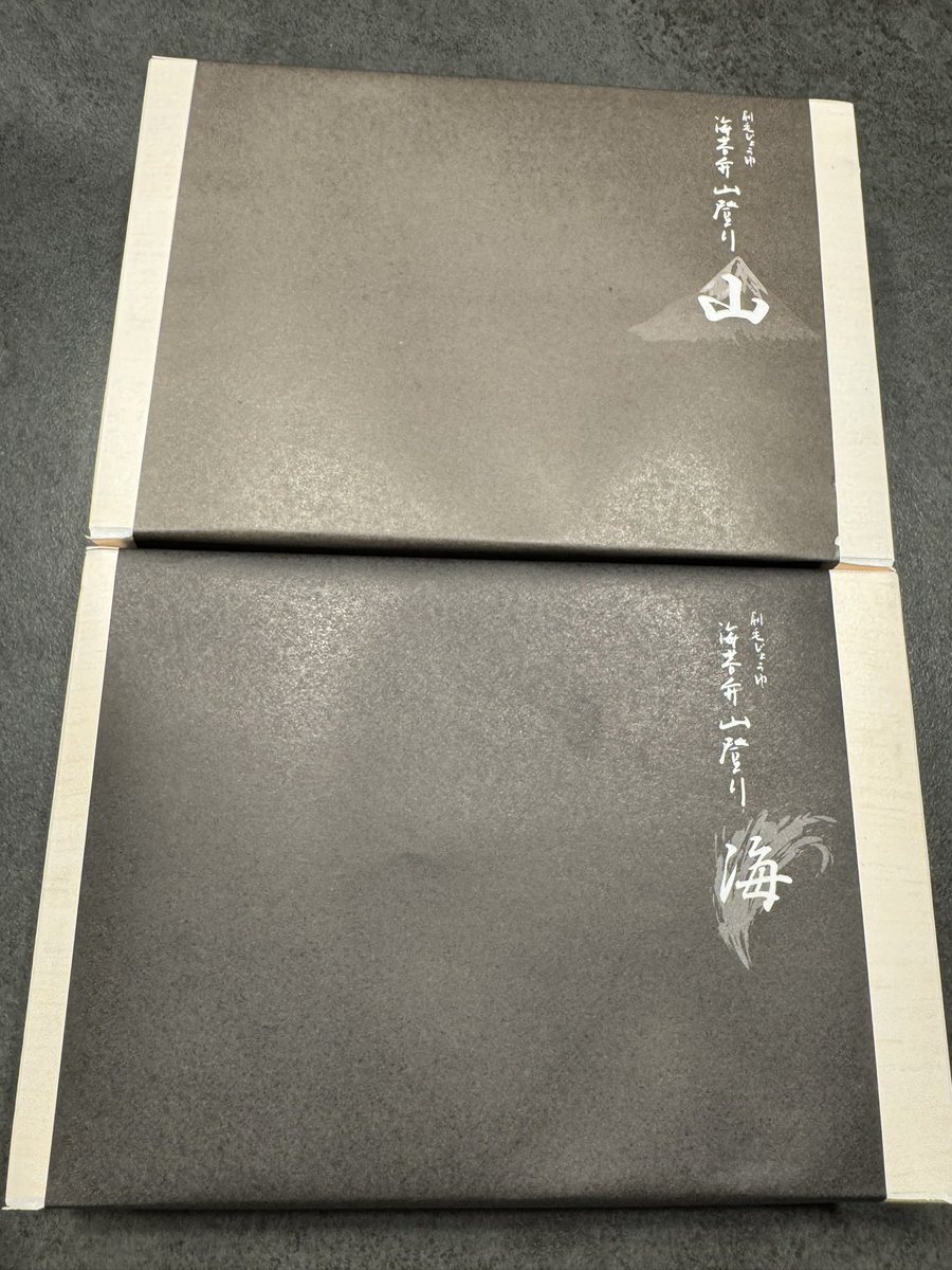 reetoobeam's tweet photo. 気になってたやつ https://t.co/RL2jnQxlrw