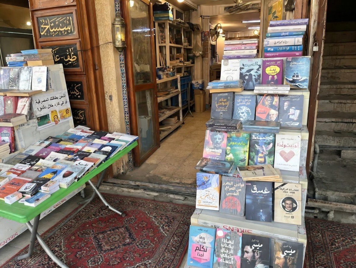 حوار مع سيف tweet media