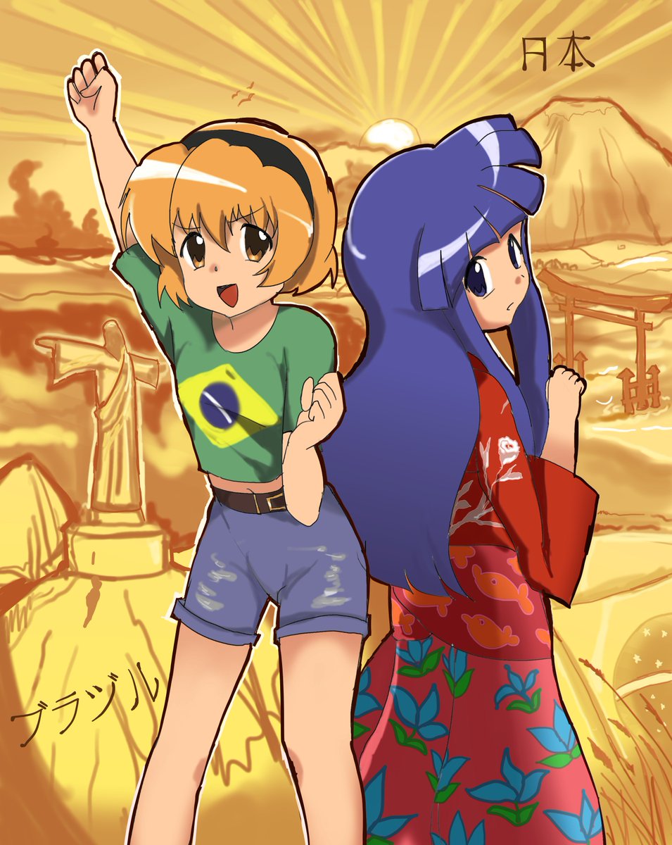 kartstry tweet media