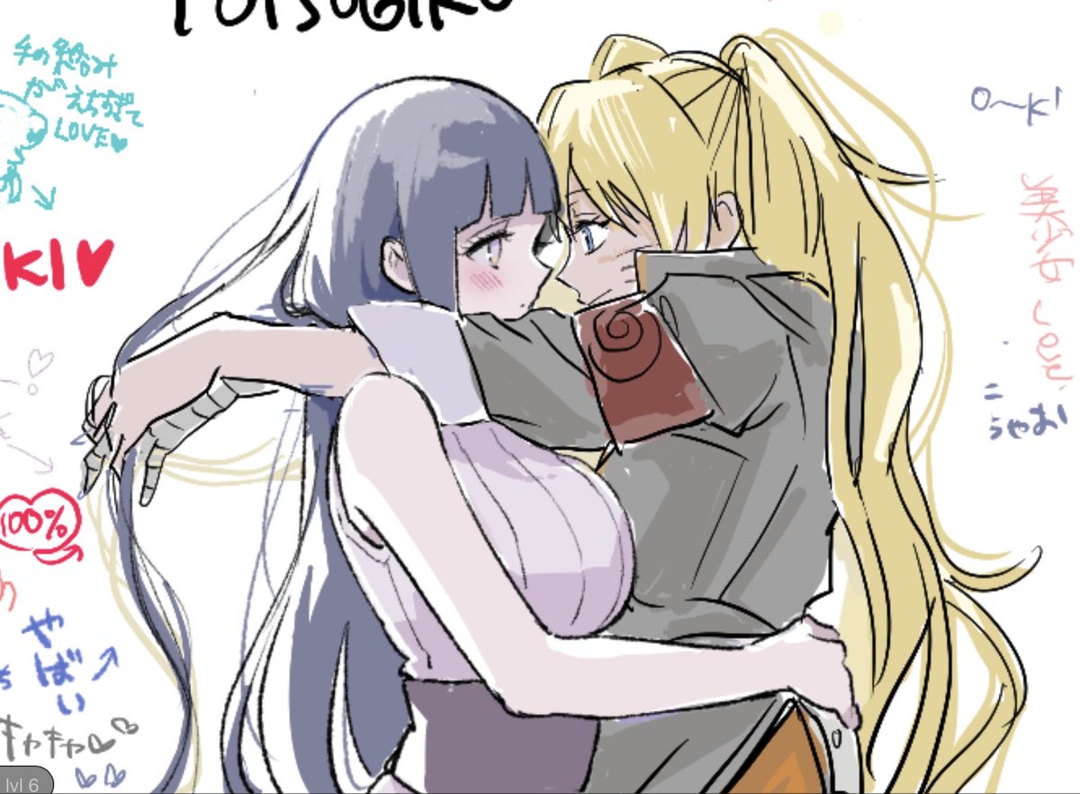 のたねさん(<a href="/notane_N/">のたね</a> )と絵チャ合作しましたぁぁぁ…！！！！🫨🥰❤️❤️❤️