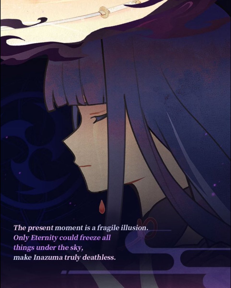 ei pr manager 🪷 tweet media