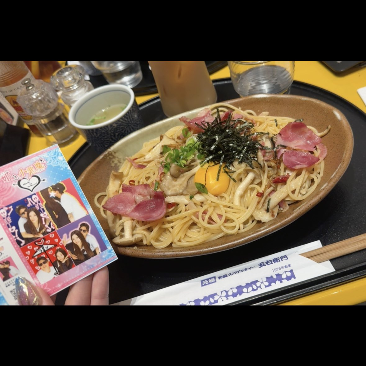 💙ᩚ夢見心🦅💛ᩚ: ⊹˚₊ tweet media