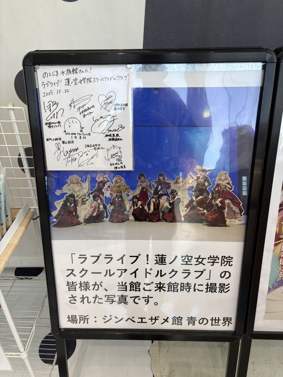 ちぇる tweet media