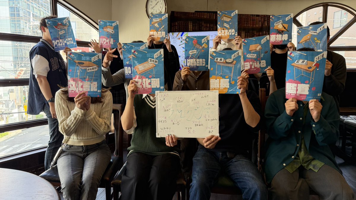 緋ねむ🐍 tweet media