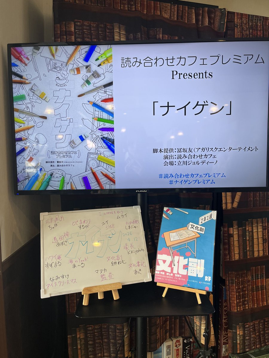 緋ねむ🐍 tweet media