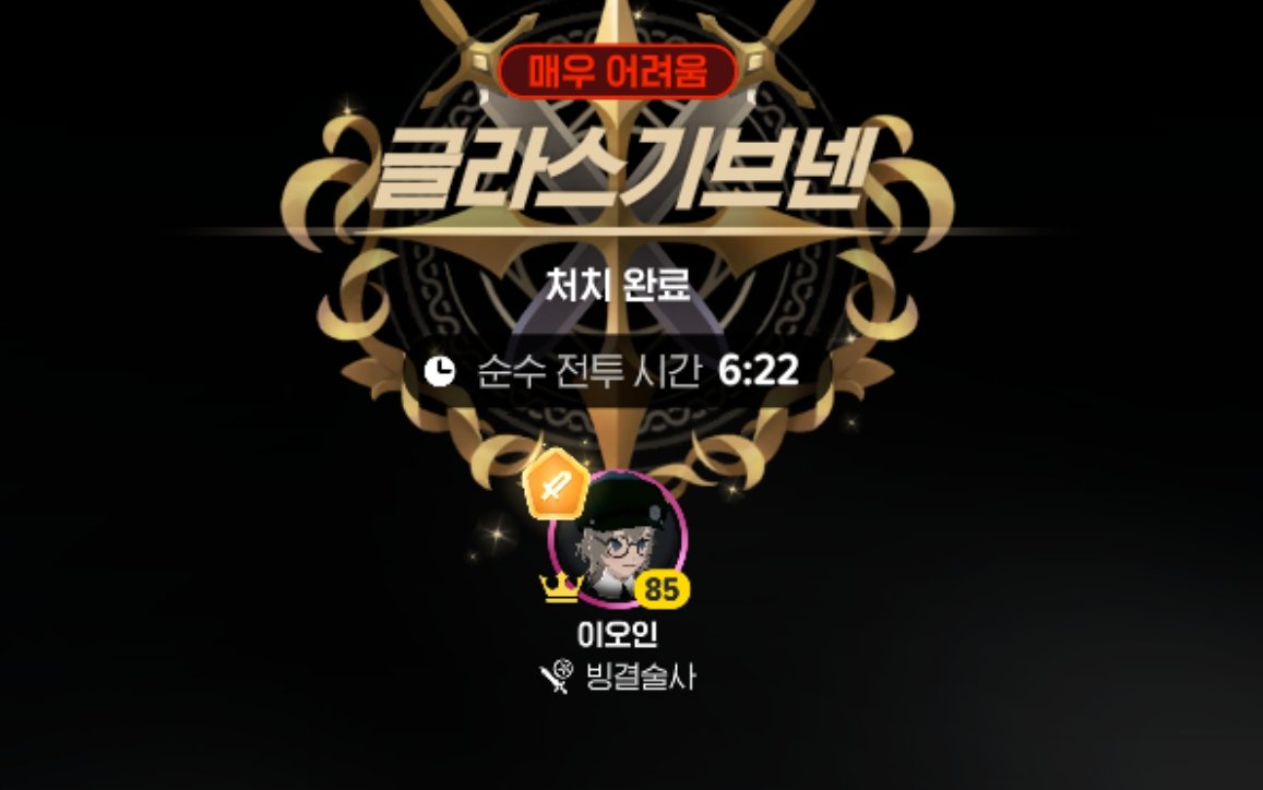 잉옹잉 (이오인) tweet media