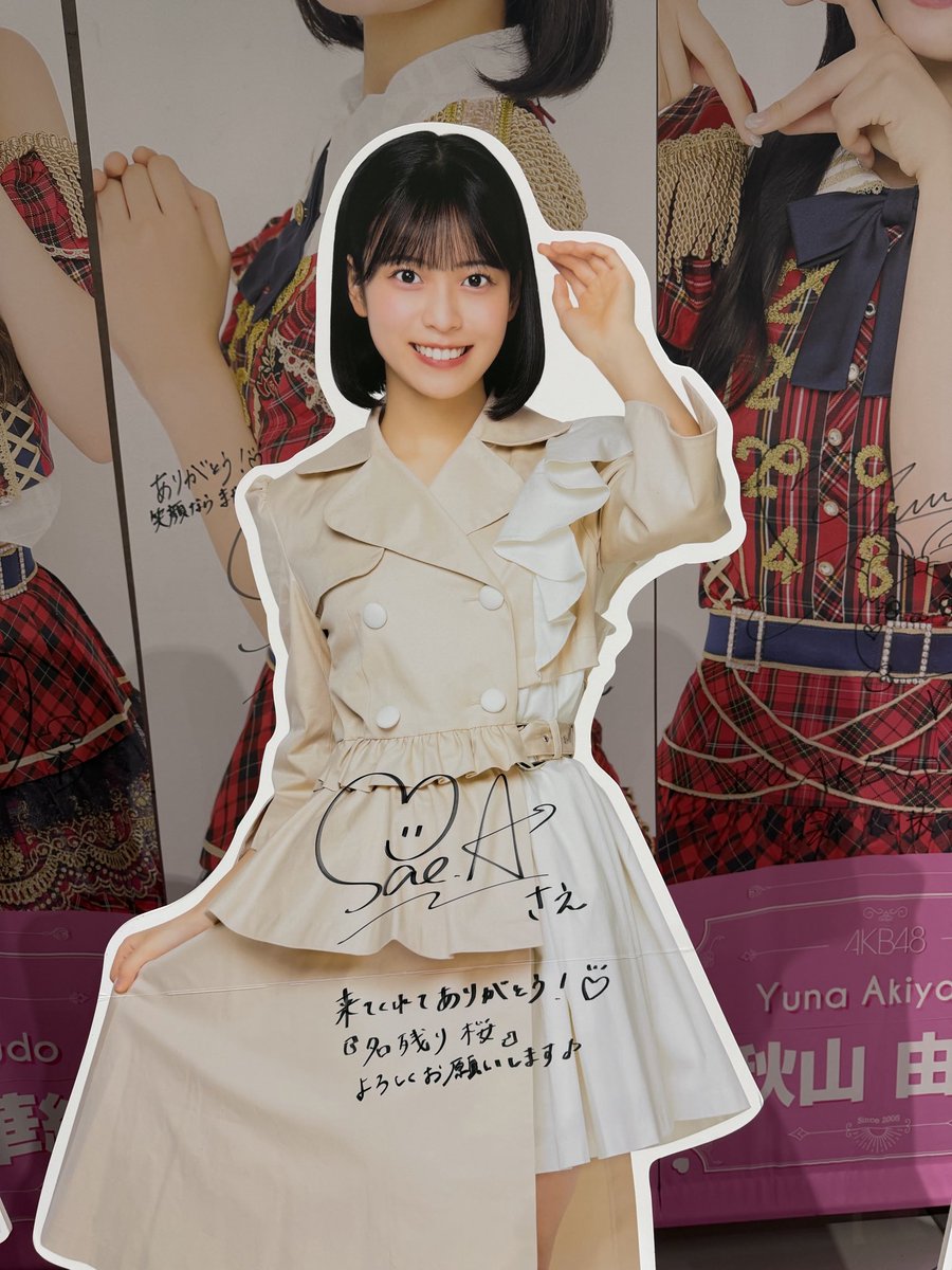 impmuto's tweet photo. 初めて新井ちゃんに会いに行きました！
名残り桜、繰り返し聴いてるよー🌸

#新井彩永
#AKB48 https://t.co/46MvDYbVy9