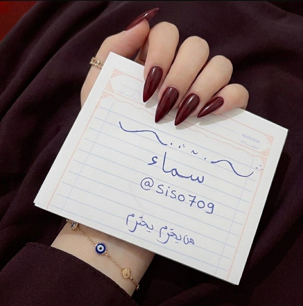 sama سماء tweet media