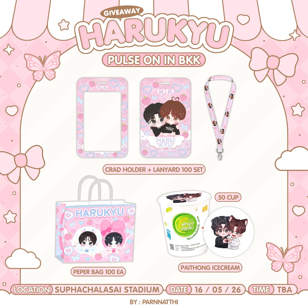 * ˖⟡ 𝐏𝐥𝐬 𝐊𝐢𝐧𝐝𝐥𝐲 𝐑𝐭 * ˖⟡

 ° 𐙚 𝐆𝐢𝐯𝐞 𝐀𝐰𝐚𝐲 𝐅𝐨𝐫 𝐇𝐚𝐫𝐮𝐤𝐲𝐮 𝐒𝐡𝐢𝐩𝐩𝐞𝐫 ♡

         𝐏𝐮𝐥𝐬𝐞 𝐎𝐧 𝐈𝐧 𝐁𝐤𝐤
‧˚₊•┈┈┈┈ 𐙚 ┈┈┈┈•‧₊˚⊹
♡ 𝐂𝐚𝐫𝐝𝐡𝐨𝐥𝐝𝐞𝐫+𝐋𝐚𝐧𝐲𝐚𝐫𝐝 𝟏𝟎𝟎 𝐬𝐞𝐭 ♡
♡ 𝐏𝐞𝐩𝐞𝐫 𝐁𝐚𝐠 𝟏𝟎𝟎 𝐄𝐚 ♡
♡