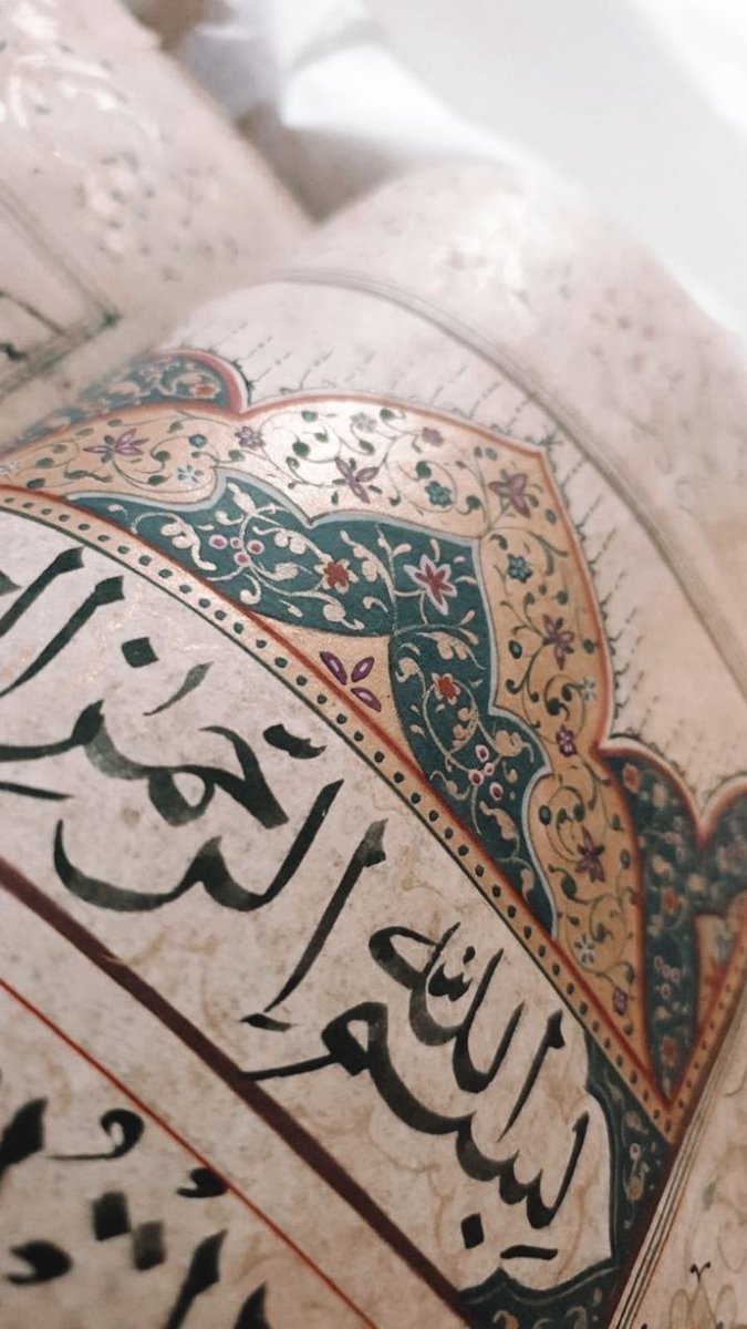 🇹🇷Ehl-i Sünnet Yolu🇹🇷#DuaOrdusu tweet media