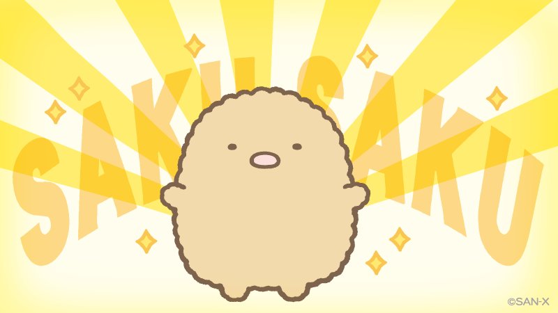 しゅりんぷしろっぷ入国2回済 tweet media