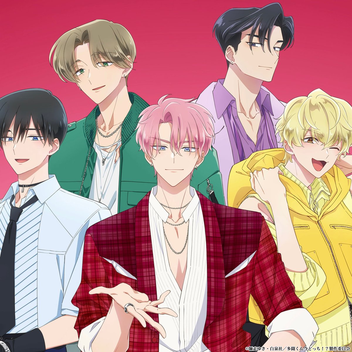 TVアニメ「多聞くん今どっち！？」公式 tweet media