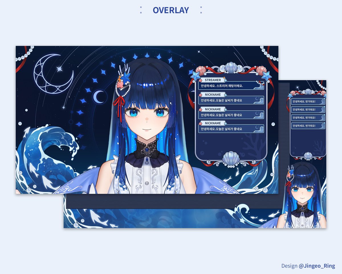 🩷트친소🩷 징어링🦑 IKA RING tweet media