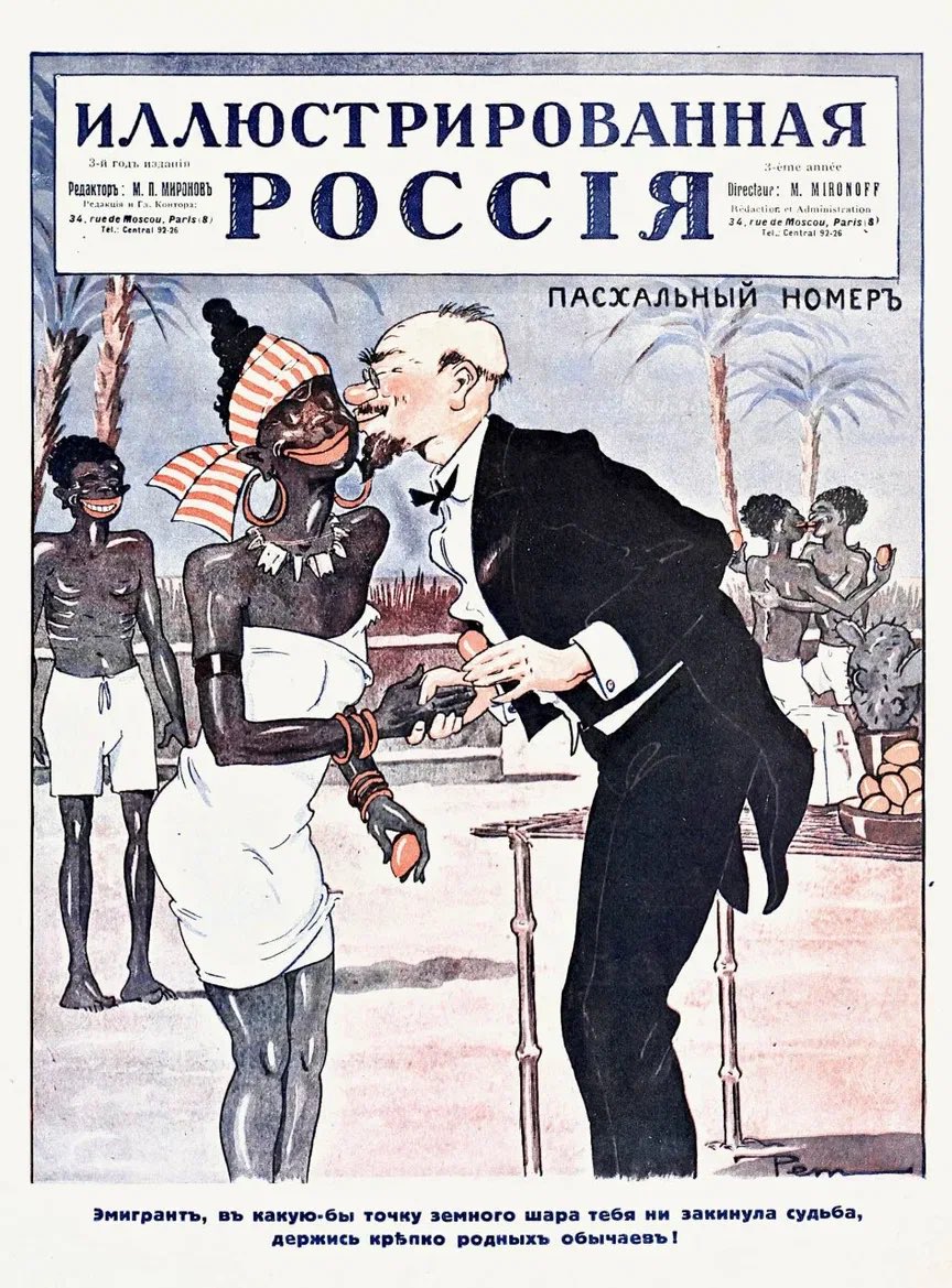 Цзуйюэ шаньжэнь tweet media