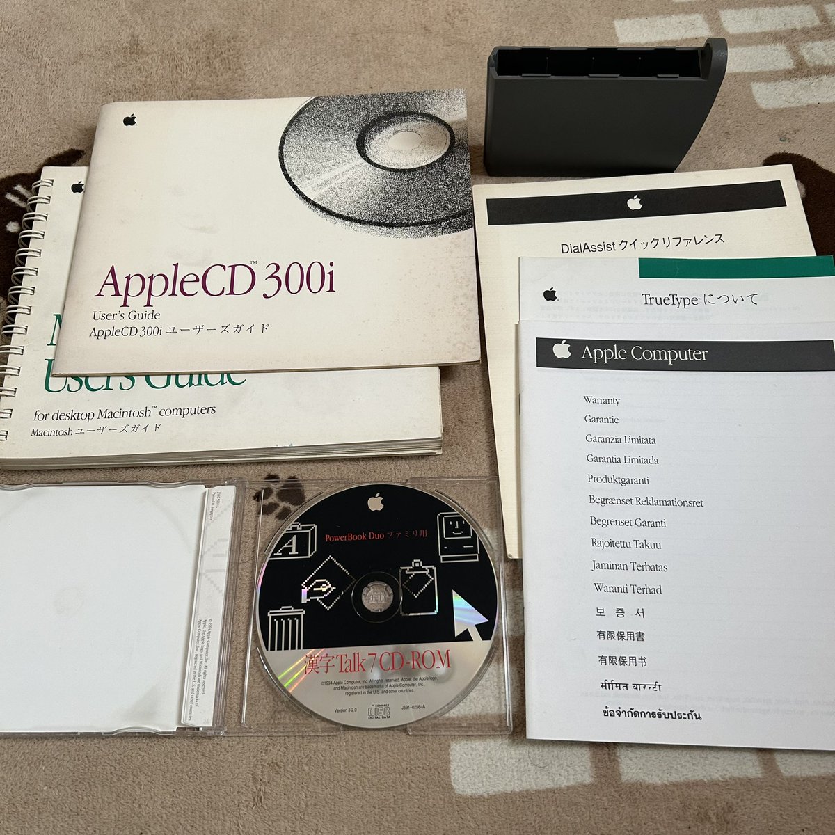 めてりん@みん⭐︎トラ33 L-04 tweet media