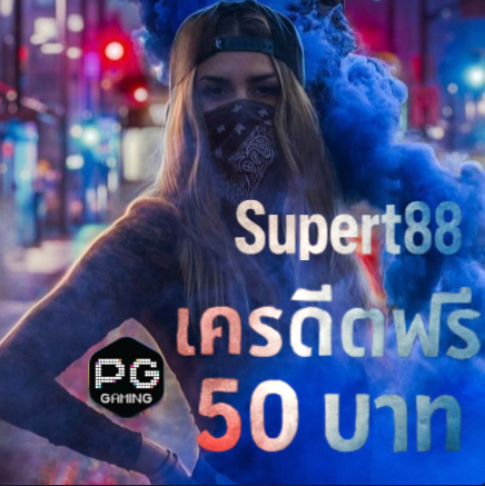 หัวจ่าย นักล่า tweet media