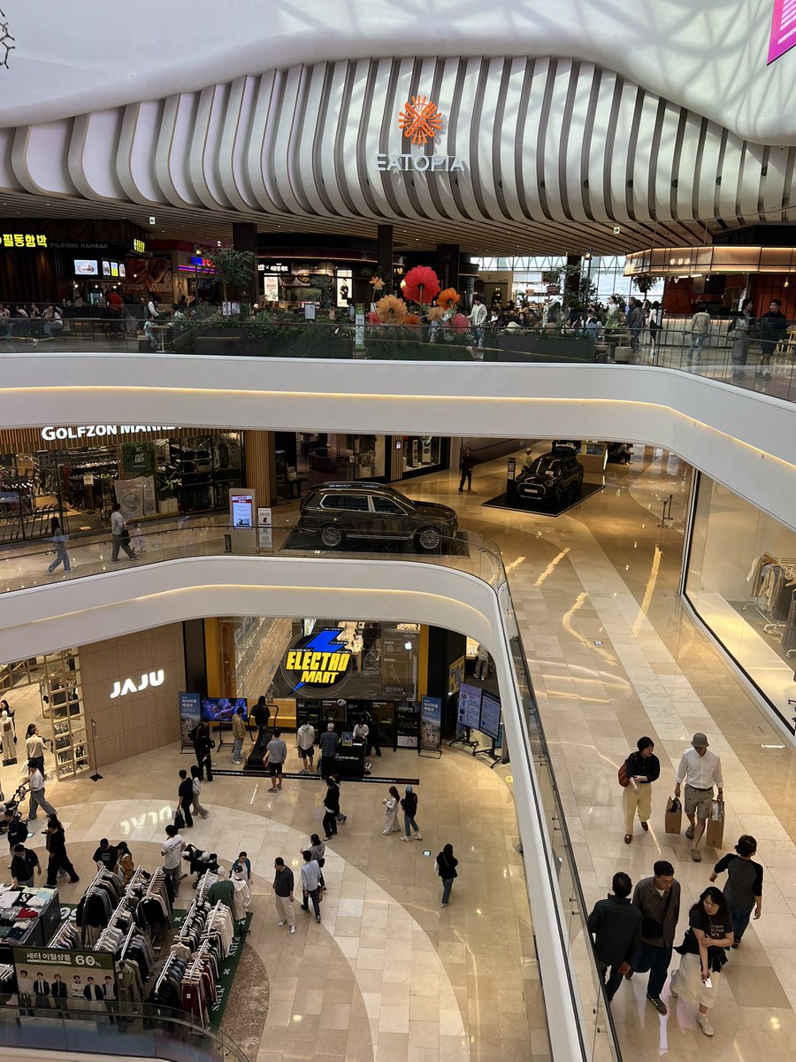 어제는 트레이더스 오늘은 스타필드. ㅋ