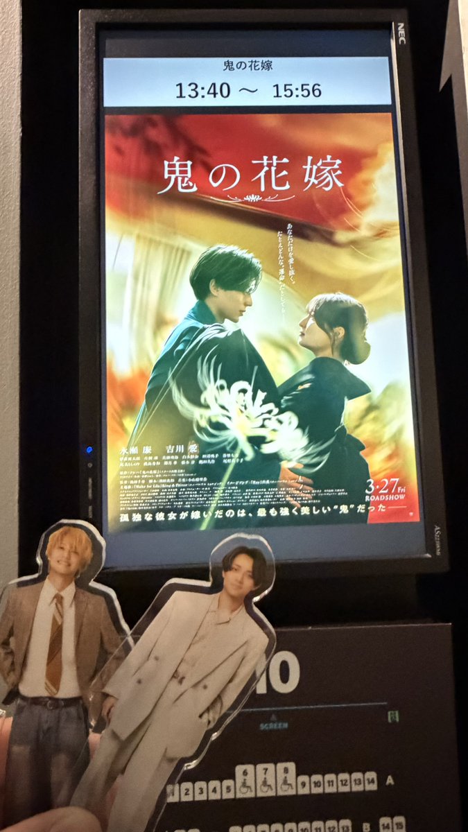 *･.｡mizu🖤💛*･.🏰🚢 tweet media