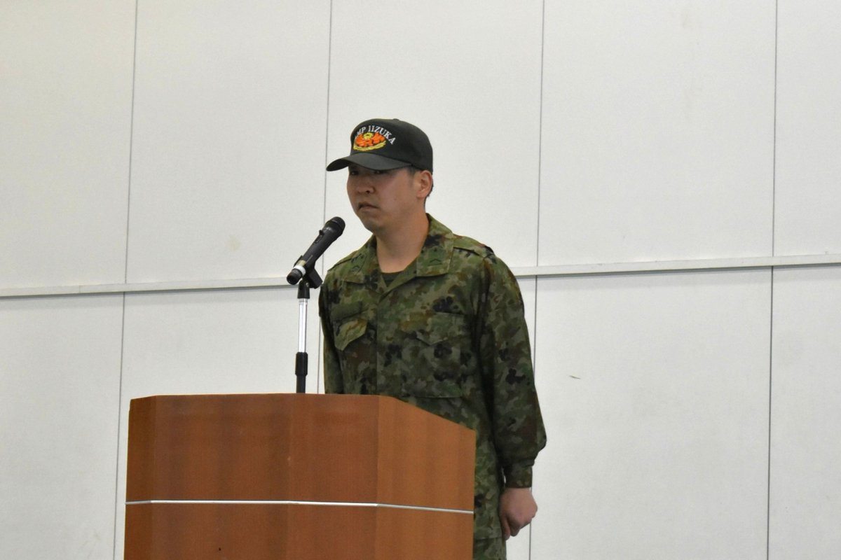 陸上自衛隊飯塚駐屯地 tweet media