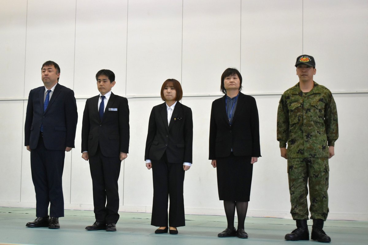 陸上自衛隊飯塚駐屯地 tweet media