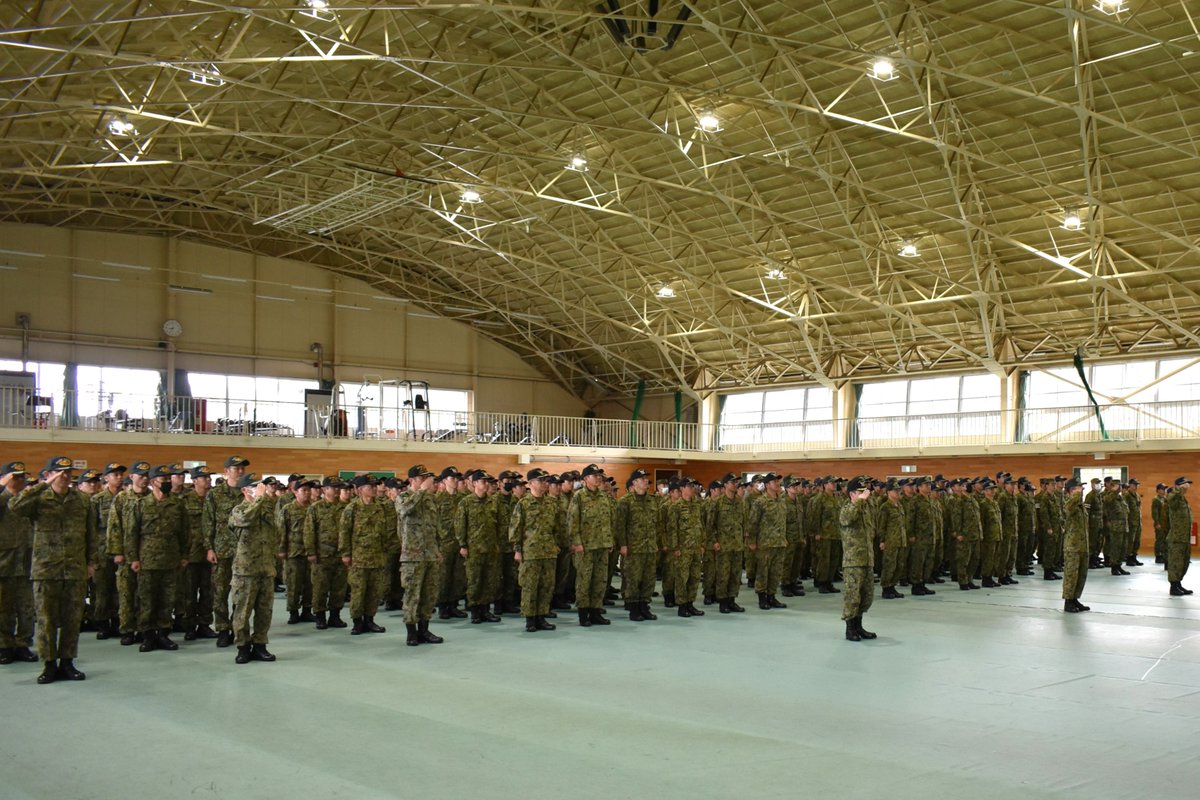 陸上自衛隊飯塚駐屯地 tweet media