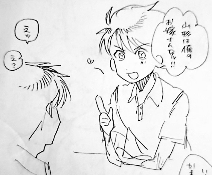 お味噌汁。 tweet media