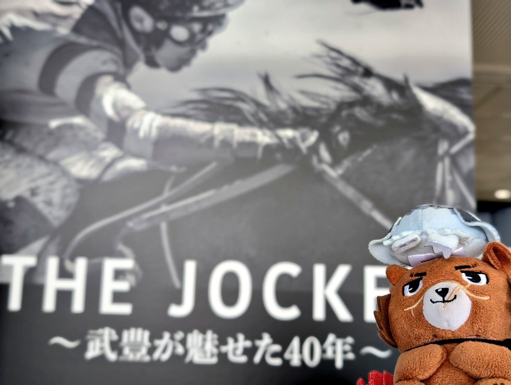 おまつ tweet media