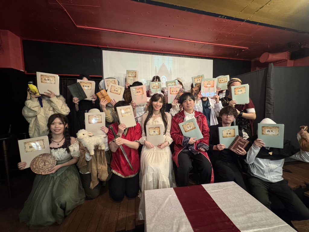 ぢゅりあん tweet media