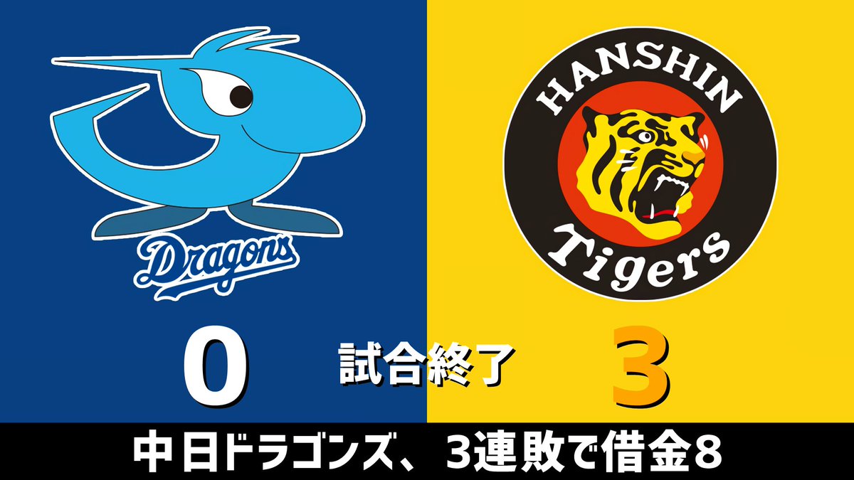 のもとけ tweet media