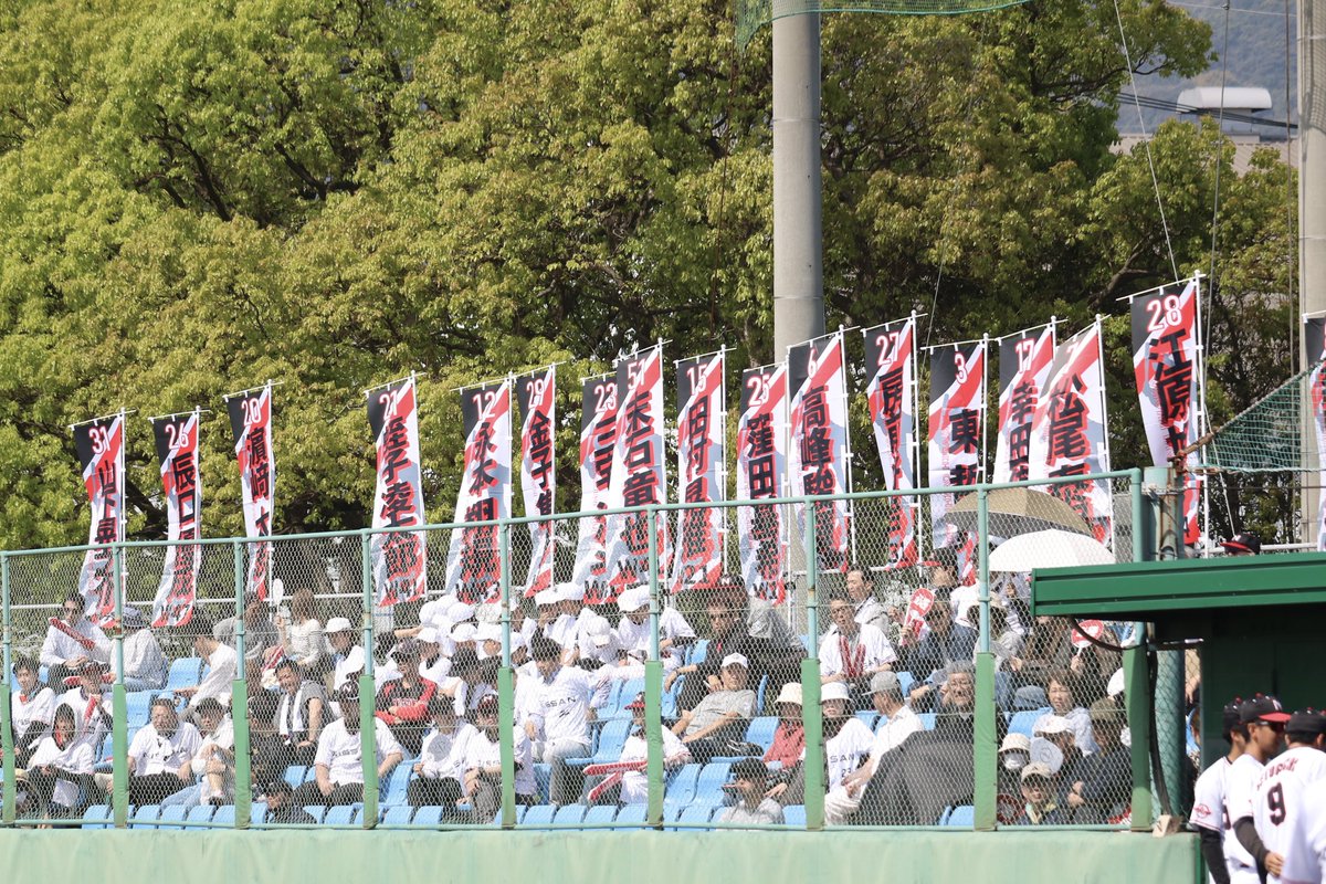 日産自動車九州硬式野球部 tweet media