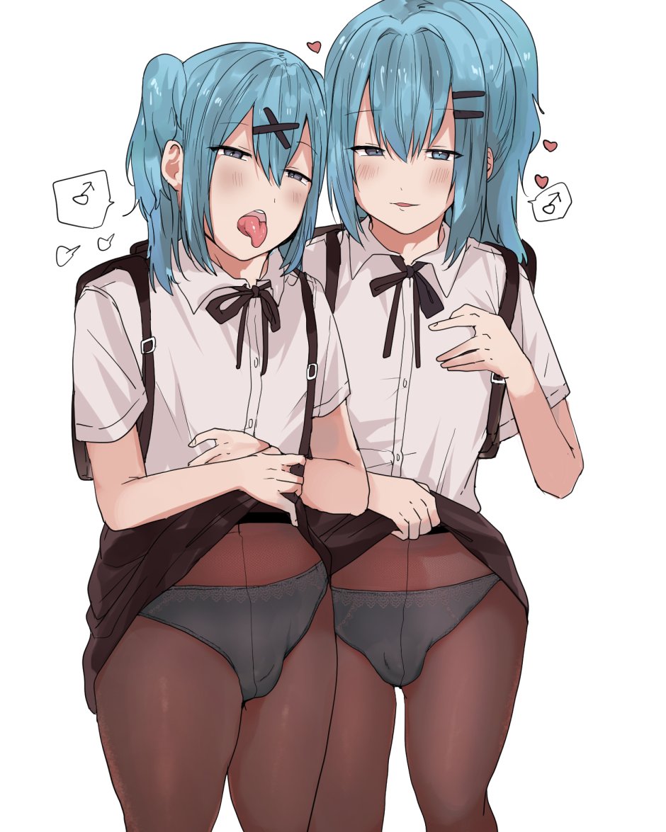 頼んだらパンツみせてくれる男の娘きょうだい 