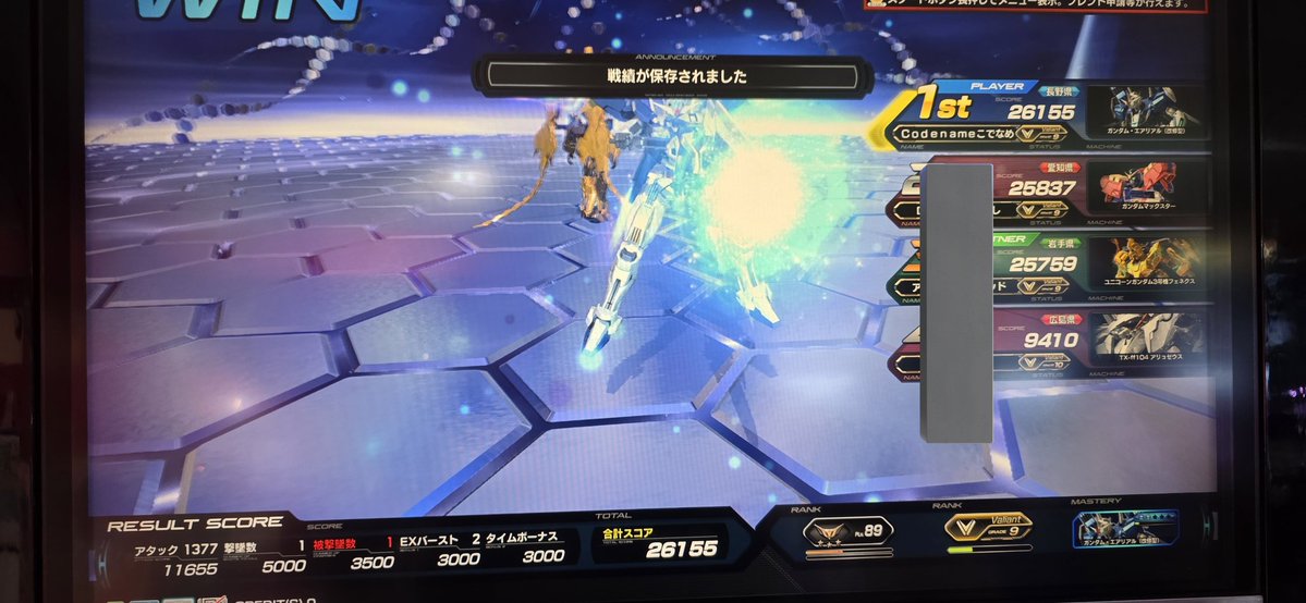 【CAD】こでなめーCodename (11時過ぎのシンデレラฅ( ̳• ·̫ • ̳ฅ))🌠 tweet media