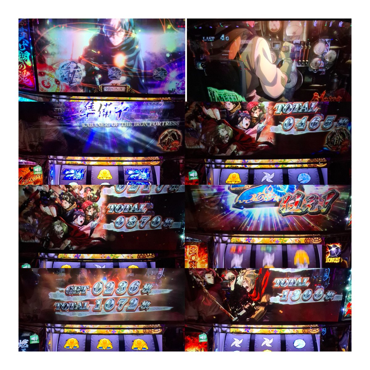 赤い彗星ねこやん@コパンズ宜しくお願い致します😌 tweet media