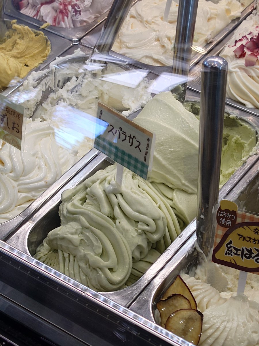 ハロゲン tweet media