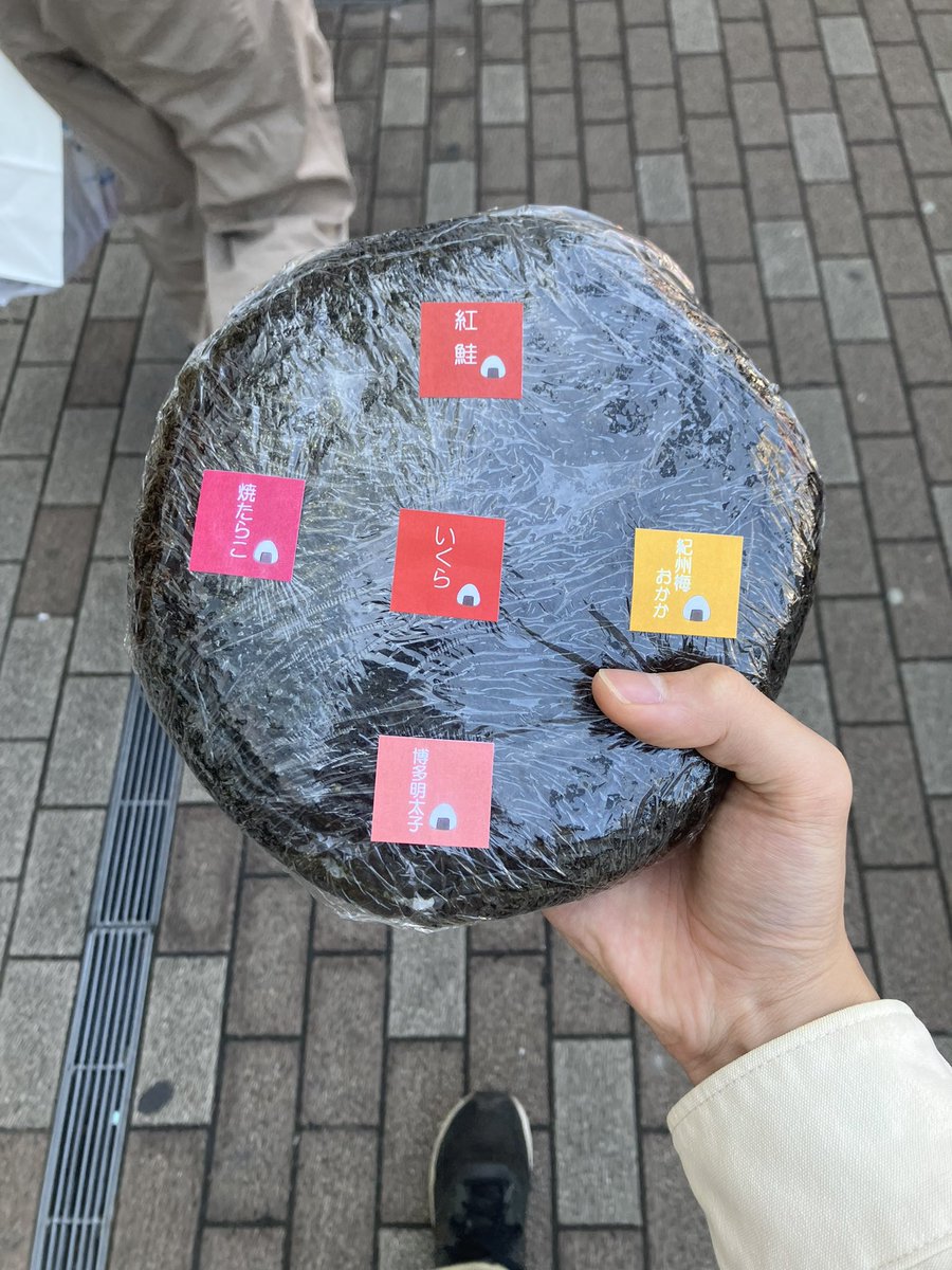 お猿30号 tweet media