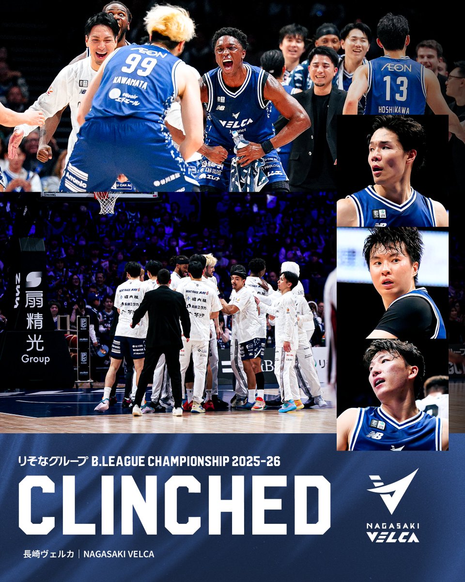 B.LEAGUE（Bリーグ） tweet media