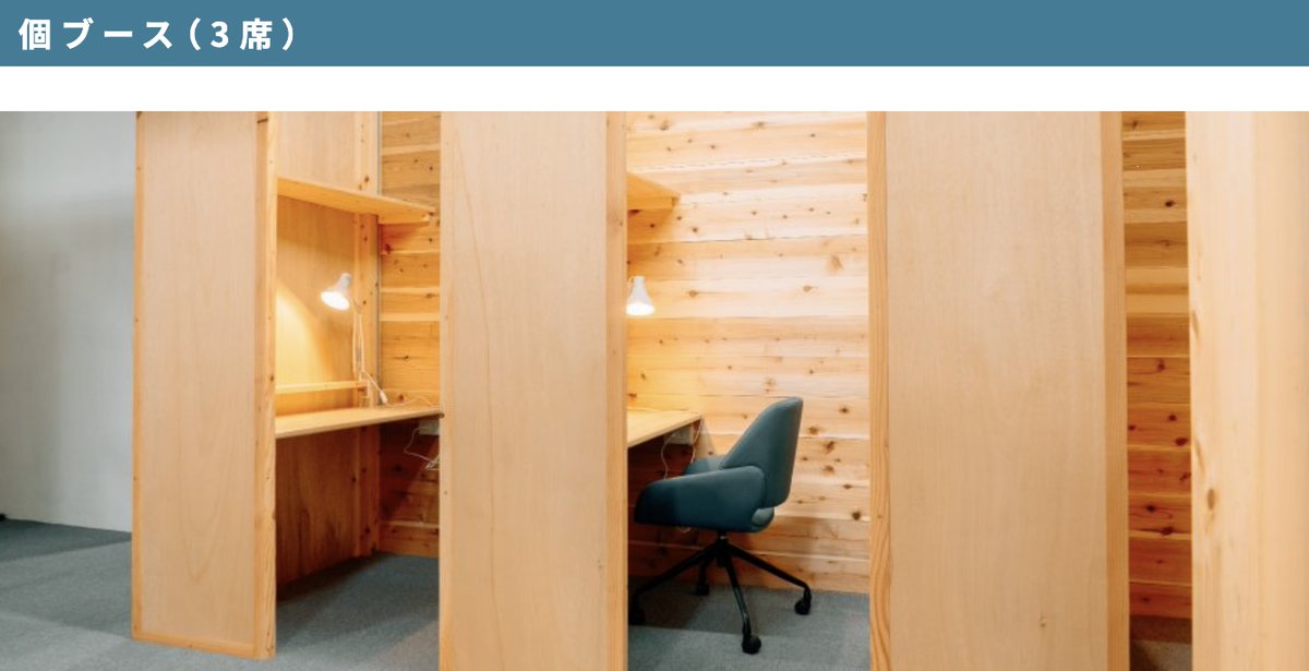 犀の角 Sainotsuno tweet media