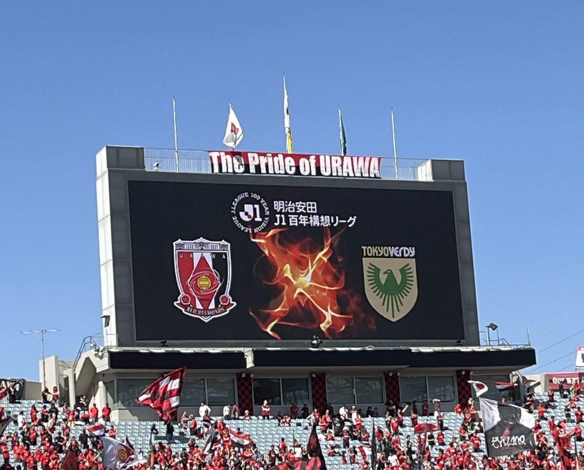 -RED SKYLINE- tweet media