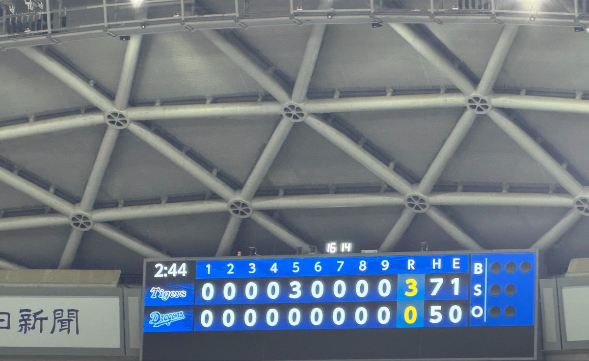 ❁てら❁ tweet media