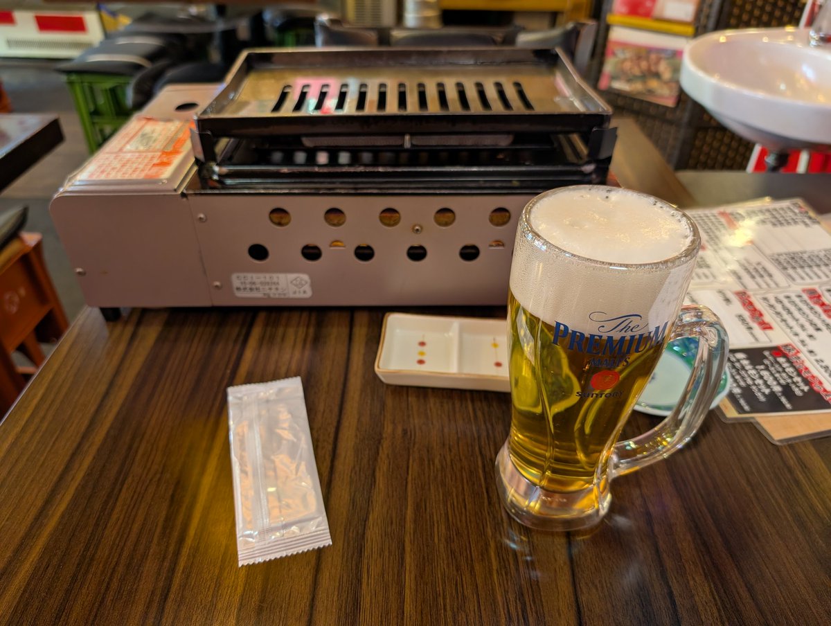 久々、外で飲む
友はありがて〜😭
って先にいただく😁