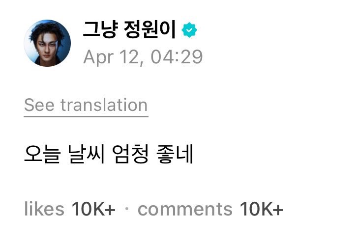 ENHYPEN ITALIA 🇮🇹🦇 tweet media