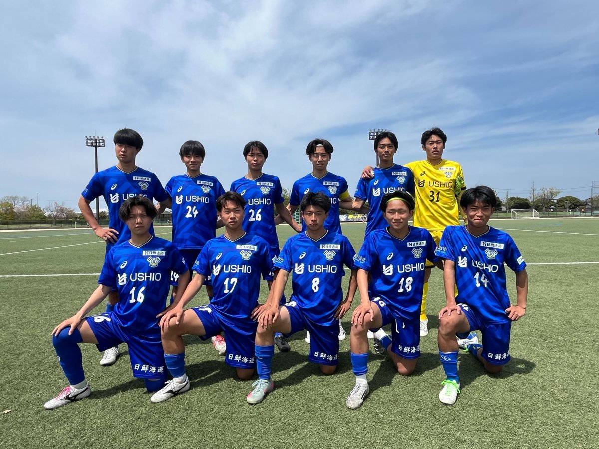 FC今治 アカデミー tweet media
