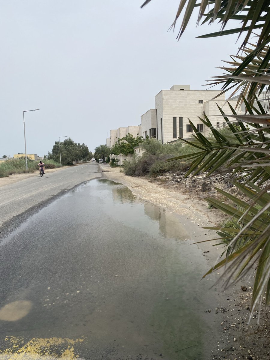 اسأل_البحرين🇧🇭 tweet media