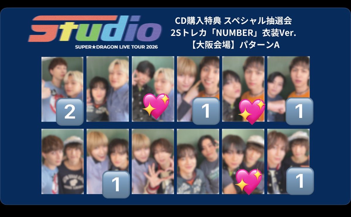 まる☺︎ tweet media