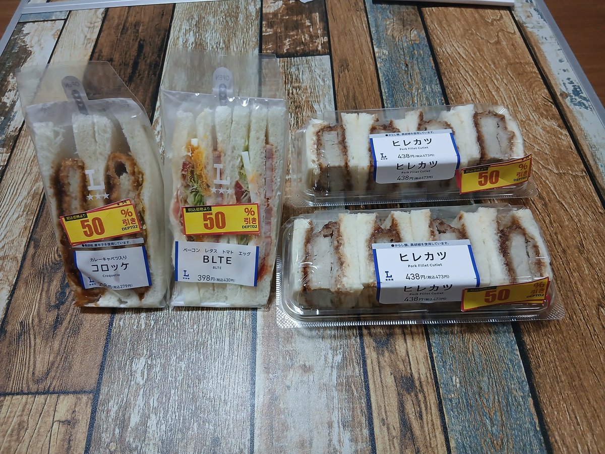 ニッシャンインポッシブル tweet media