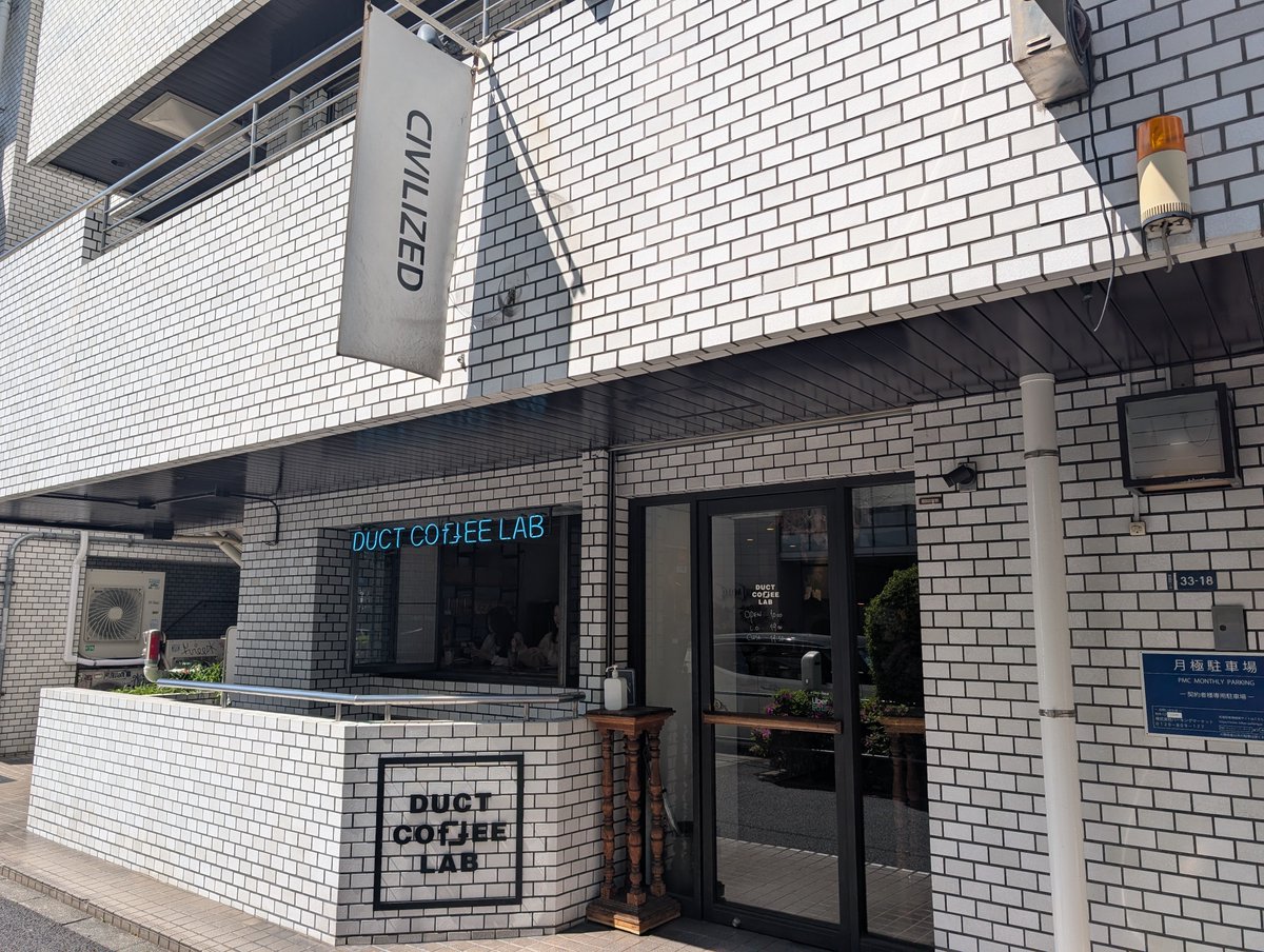 ［鈍器］低浮上 tweet media