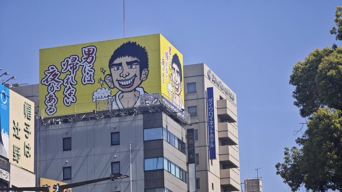 九七式中戦車（チハ） tweet media