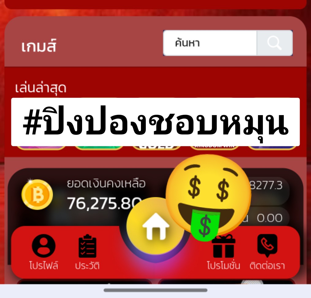 🍀 PP ♡。*ヾ(✿❛◡❛)ノ✿♬゚ tweet media