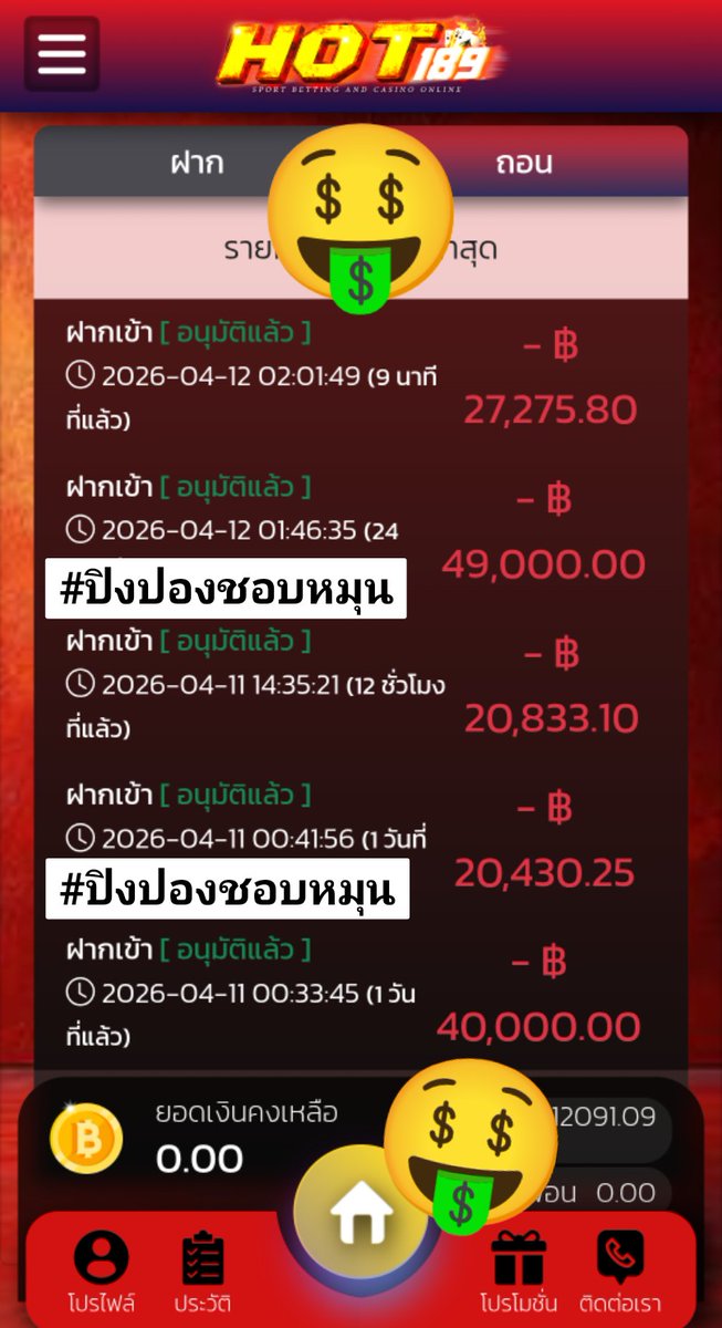 🍀 PP ♡。*ヾ(✿❛◡❛)ノ✿♬゚ tweet media