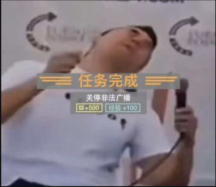 进步的🐇酱🇨🇳🇹🇼🇺🇦🇵🇸💚🤍❤️🏳️‍🌈🏳️‍⚧️🚩🌹🍉🌻 tweet media